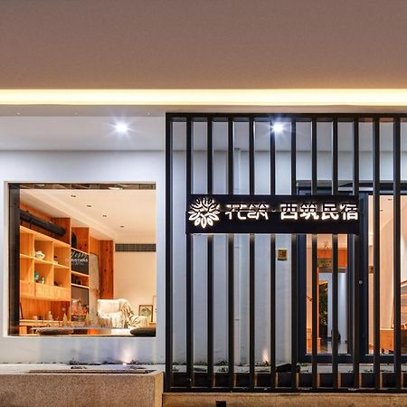 Xi'An Jasmine Boutique Inn Exteriör bild